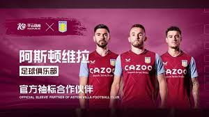 正是这种 正是这种