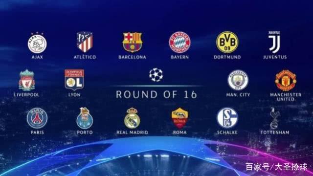 他又要迎来 他又要迎来